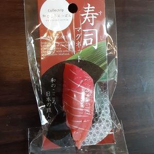 Sushi magnet